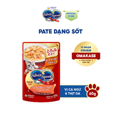 Pate cho mèo Silver Spoon dạng sốt 60g