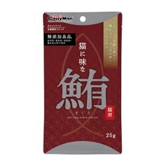 Thanh cá ngừ cho mèo Cattyman 25g