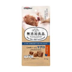 Viên tiêu búi lông Cattyman 30g