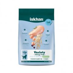 Hạt Iskhan Allergy Free cho chó ngăn ngừa viêm da, dị ứng 2,5kg