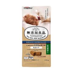 Viên tiêu búi lông Cattyman 30g