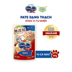 Pate cho mèo Silver Spoon không phụ gia KPG 60g