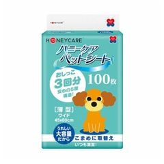 Tấm lót vệ sinh dành cho thú cưng Honey Care Standard