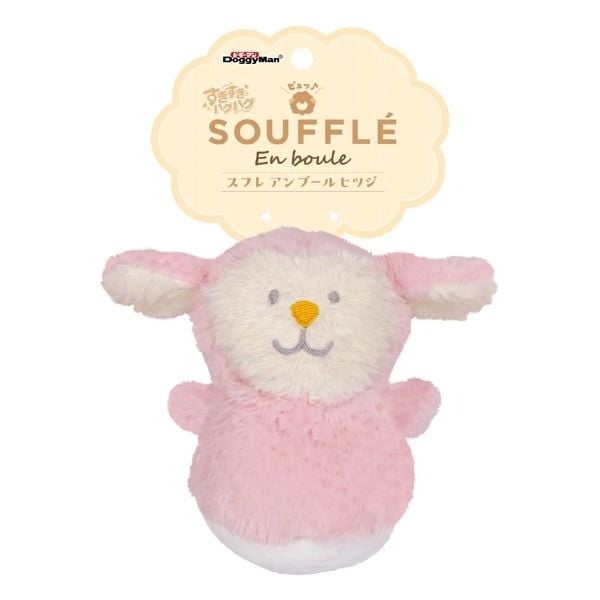 Thú bông Cozy Hug Souffle En boule Doggyman