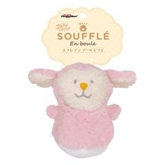 Thú bông Cozy Hug Souffle En boule Doggyman
