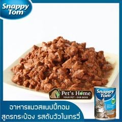 Pate Snappy Tom Grain Free cho mèo 400g