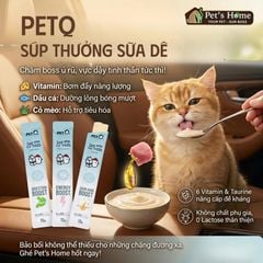 Súp thưởng sữa dê cho mèo PetQ 15g