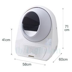 Máy vệ sinh tự động Catlink Pro Standard