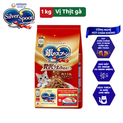 Thức ăn hạt cho mèo Silver Spoon vị cá ngừ 1kg