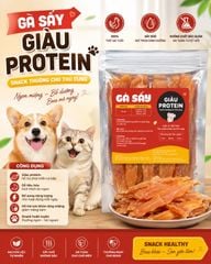 Ức gà sấy HDFood 200g