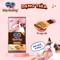 Súp thưởng Silver Spoon gói 4 thìa