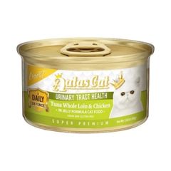 Pate Aatas Daily cho mèo lon 80g