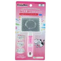 Bàn chải lông CC cho cho mèo cưng Cattyman