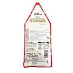Pate sốt kem cho chó Doggyman 70g