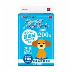 Tấm lót vệ sinh dành cho thú cưng Honey Care Standard