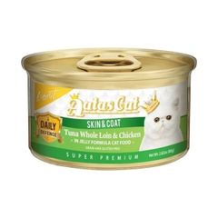 Pate Aatas Daily cho mèo lon 80g