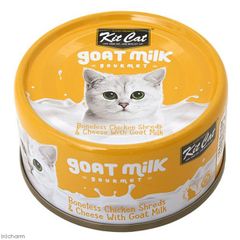Pate sữa dê Kit Cat gà xé lon 70g