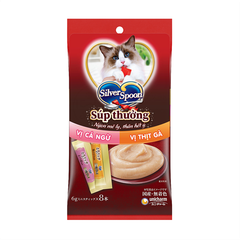 Súp thưởng cho mèo Silver Spoon 48g (8 tuýp)