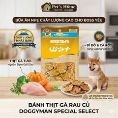 Miếng gà sấy bổ sung rau củ Doggyman 90g