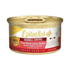 Pate Aatas Daily cho mèo lon 80g