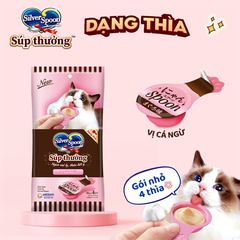 Súp thưởng Silver Spoon gói 4 thìa