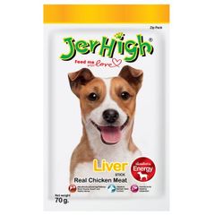 Bánh thưởng Jerhigh cho chó 70g