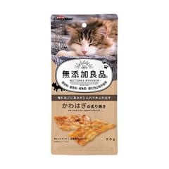 Miếng cá bò nướng Cattyman 20g