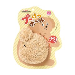 Banh cho chó hình đuôi chó Poodle Doggyman