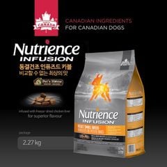 Nutrience Infusion Adult Small Breed 500g