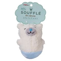 Thú bông Cozy Hug Souffle En boule Doggyman