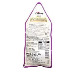 Pate sốt kem cho chó Doggyman 70g