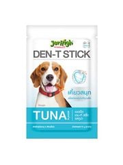 Que gặm sạch răng Jerhigh Den T Stick 70g