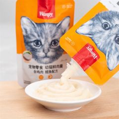Súp thưởng Wanpy nắp vặn cho mèo 90g