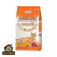 Hạt mèo Maxwell tốt cho thận vị cá 750g