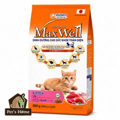 Hạt mèo Maxwell tốt cho thận vị cá 750g
