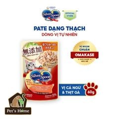 Pate cho mèo Silver Spoon không phụ gia KPG 60g