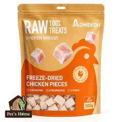 Gà viên sấy Aomekou túi 500g