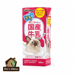 Sữa Tươi Pha Sẵn Cho Mèo Cưng - CattyMan Pet Milk For Cat 200ml