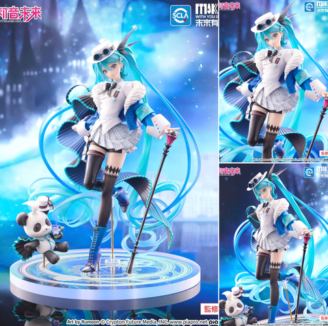 Murokasa Akane (Bunny Girl) 1/7 Complete Figure - Blue Archive