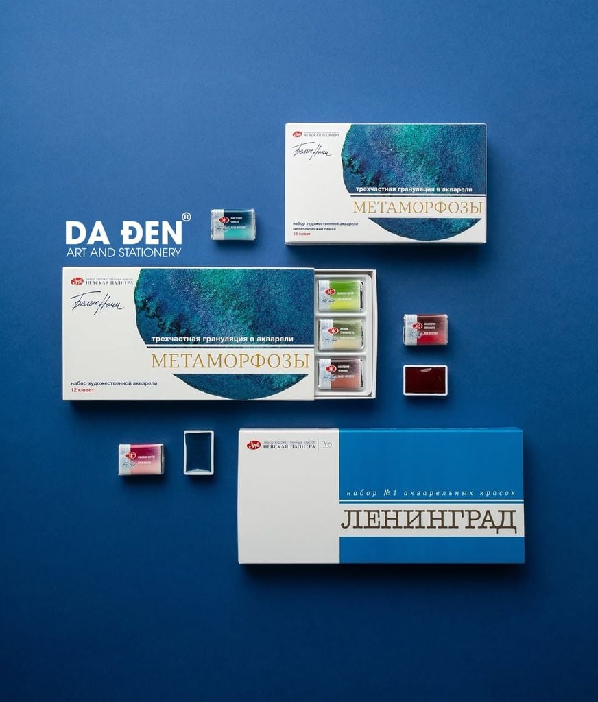 Màu Nước Pan Tách Lớp White Nights Metamorphoses Set 12 Màu