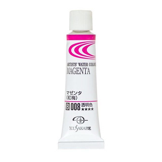 Màu Nước Kusakabe Artist Watercolor - 20ml Tube