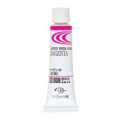 Màu Nước Kusakabe Artist Watercolor - 20ml Tube
