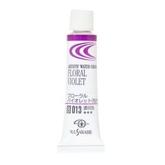 Màu Nước Kusakabe Artist Watercolor - 20ml Tube