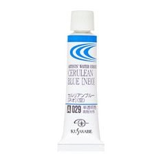 Màu Nước Kusakabe Artist Watercolor - 20ml Tube