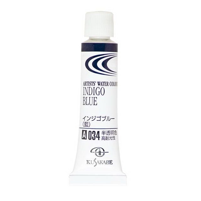 Màu Nước Kusakabe Artist Watercolor - 20ml Tube