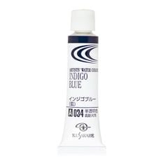 Màu Nước Kusakabe Artist Watercolor - 20ml Tube