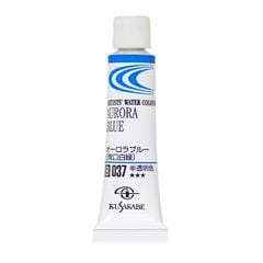 Màu Nước Kusakabe Artist Watercolor - 20ml Tube