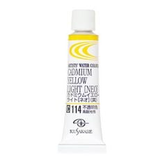 Màu Nước Kusakabe Artist Watercolor - 20ml Tube