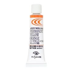 Màu Nước Kusakabe Artist Watercolor - 20ml Tube