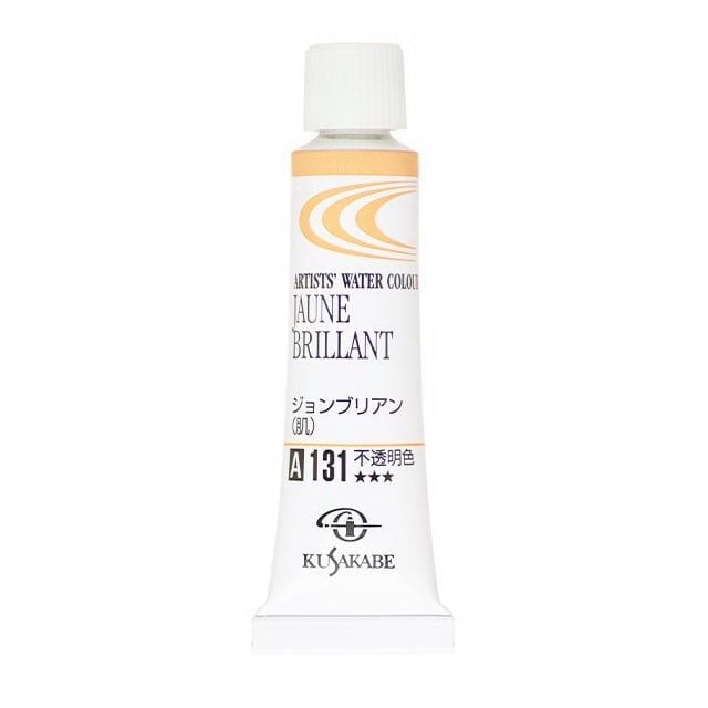 Màu Nước Kusakabe Artist Watercolor - 20ml Tube